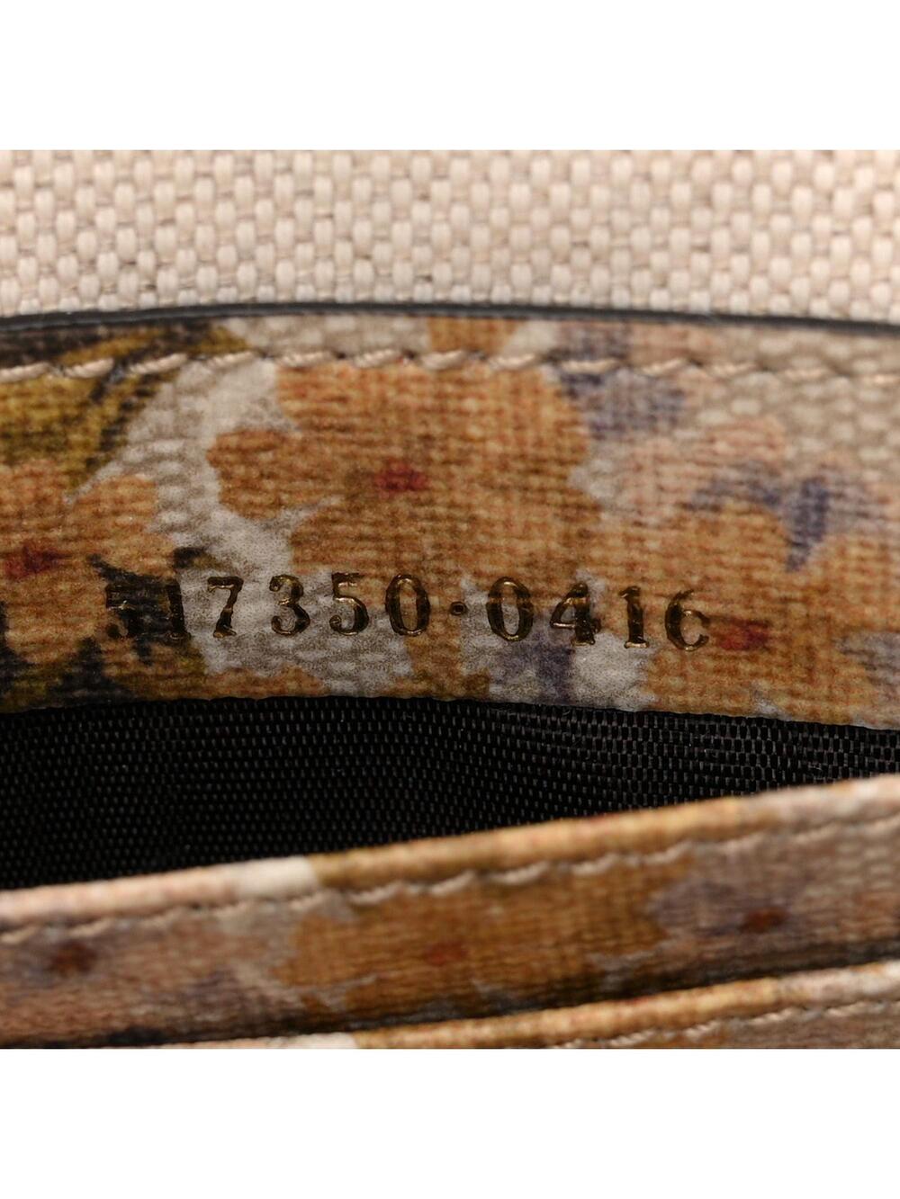 Gucci Gg Supreme Water Flora Web Mini #258898G11B - Picture 7 of 11